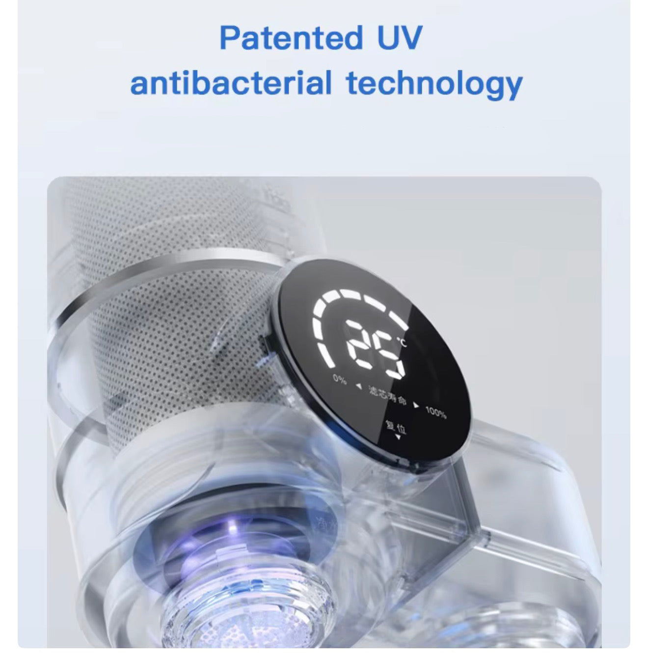 Pureva Premium Tap Filter